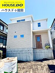 熊本県菊池郡菊陽町大字原水1152番地-1