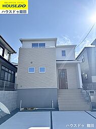 熊本県菊池郡菊陽町大字原水1152番地-1