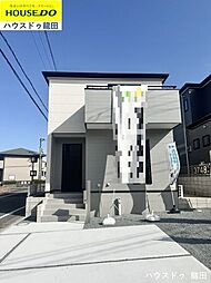 熊本県菊池郡菊陽町大字原水1152番地-1