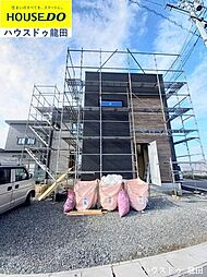 熊本県熊本市北区梶尾町1375-3