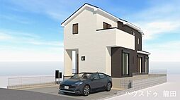 熊本県熊本市北区池田3丁目10-5