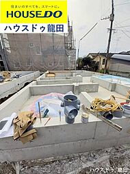 熊本県熊本市北区池田３丁目4-26