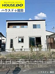 熊本県熊本市東区上南部２丁目12-40