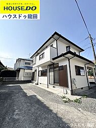北区楠8丁目