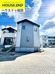 熊本県菊池郡菊陽町武蔵ヶ丘２丁目12-17