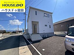 熊本県菊池市野間口310-6