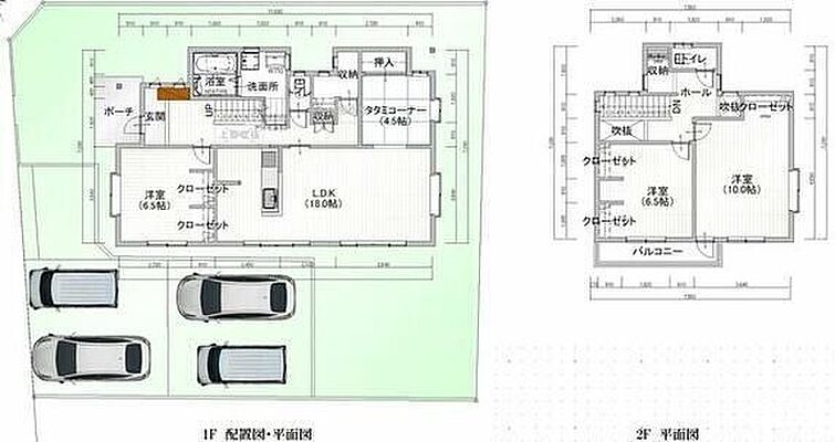 間取り 合志市須屋6期