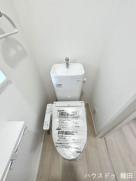 トイレを拡大表示