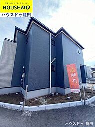 熊本県熊本市北区鶴羽田４丁目17番14号