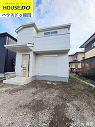 熊本県熊本市北区鶴羽田４丁目17番14号