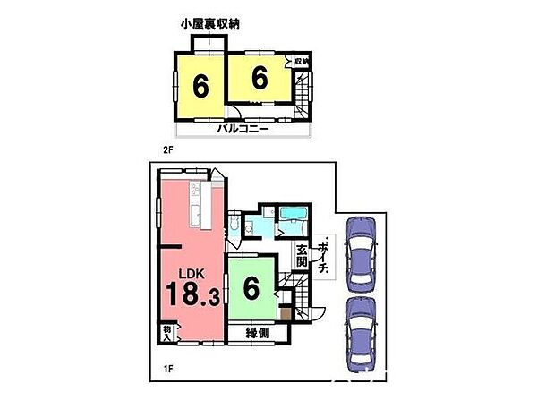 間取り：343000086936