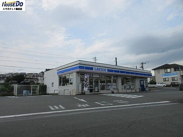 ローソン熊本龍田二丁目店 900m