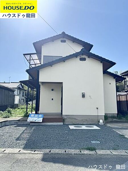 外観：343000087713