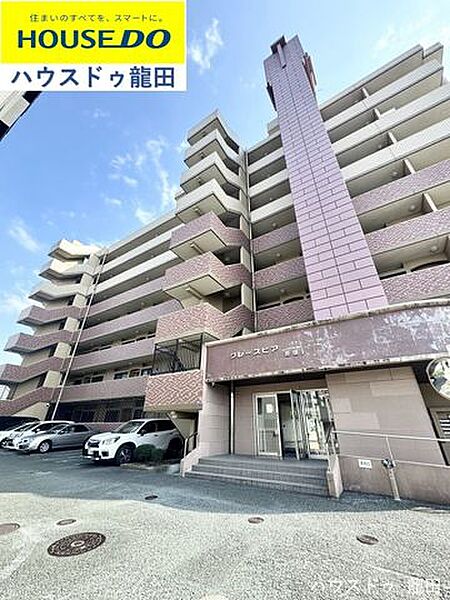 外観：343000091049