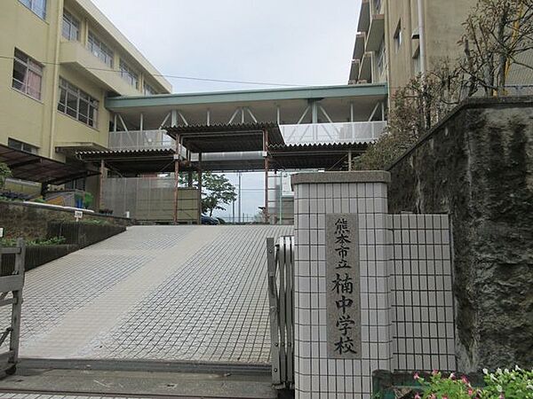 楠中学校 1400m