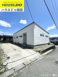 菊池郡大津町大字吹田
