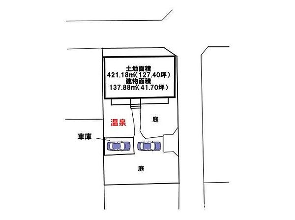 開放感ある角地に建つ、ゆとりの住まい。休日は広い庭でBBQ、夜は自宅の温泉で癒される贅沢な毎日。