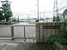 周辺：西原小学校 646m