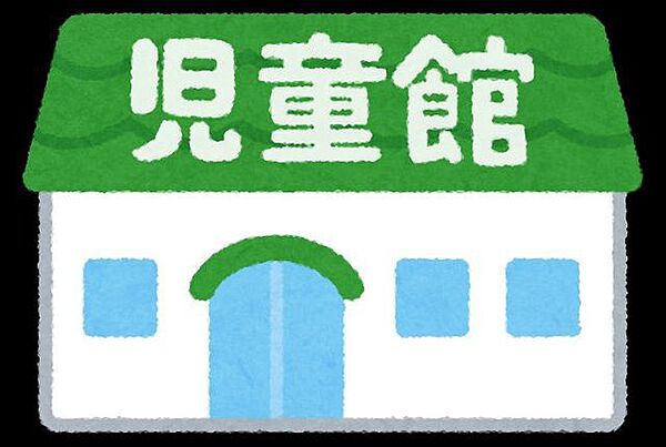 近隣写真 大津町児童館 1100m