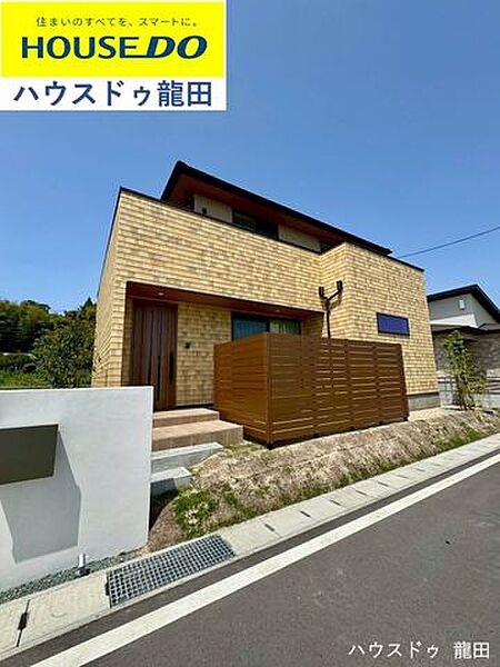 外観：343000100619