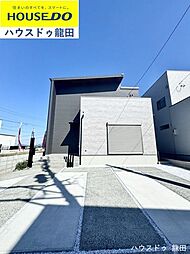 トレステージ山室1丁目10号地