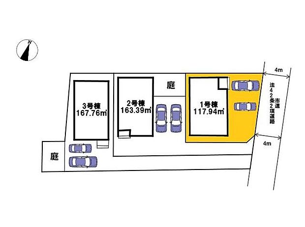 中央区黒髪第41号棟土地面積：117.94m2建物面積：96.39m2