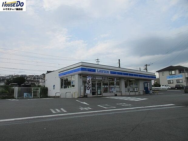 ローソン熊本龍田二丁目店 870m