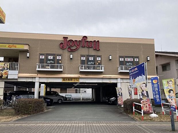 ジョイフル 熊本帯山店 1380m