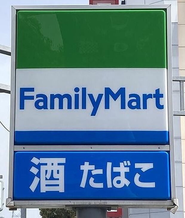 コンビニ ファミリーマート熊本龍田九丁目店 650m