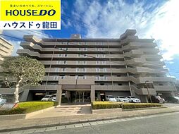 サーパスシティ白川壱番館403