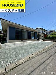 熊本県熊本市東区小山5丁目4-12