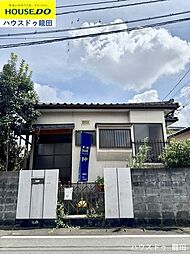 熊本県合志市須屋219-8