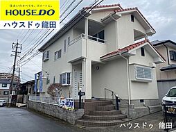熊本県熊本市東区保田窪４丁目6-10