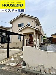 熊本県合志市豊岡