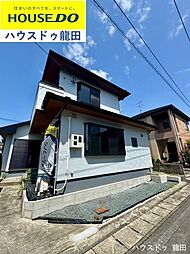 熊本県熊本市東区京塚本町57-7
