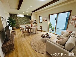 未使用戸建 第3渡鹿6丁目 2号地