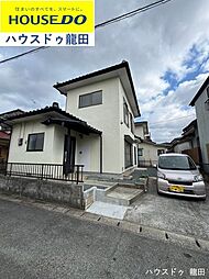熊本県菊池市泗水町吉富