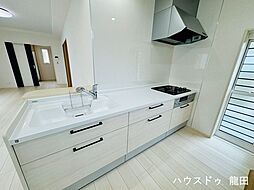 第3渡鹿6丁目　1号地