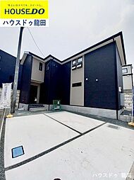 熊本県合志市御代志1418-3付近