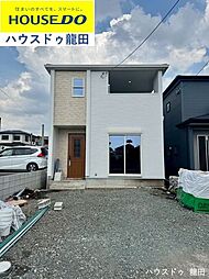 熊本県熊本市東区御領3丁目8-40