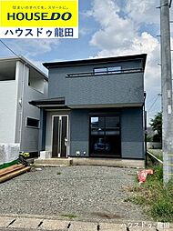 熊本県熊本市東区御領3丁目8-40