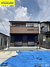 熊本県合志市須屋254-2