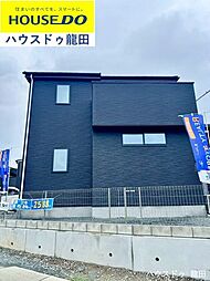 熊本県熊本市北区梶尾町1582-6