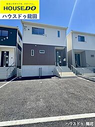 熊本県熊本市北区弓削6丁目9-16