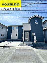 熊本県熊本市東区三郎2丁目8-4