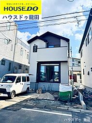 熊本県菊池郡菊陽町武蔵ヶ丘2丁目12-17