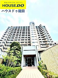 コアマンションルネス九品寺