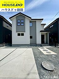 熊本県菊池郡大津町大字室1100-1付近