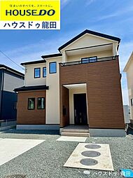 熊本県菊池郡大津町大字室1100-1付近