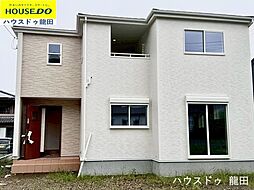 熊本県合志市竹迫1849-1